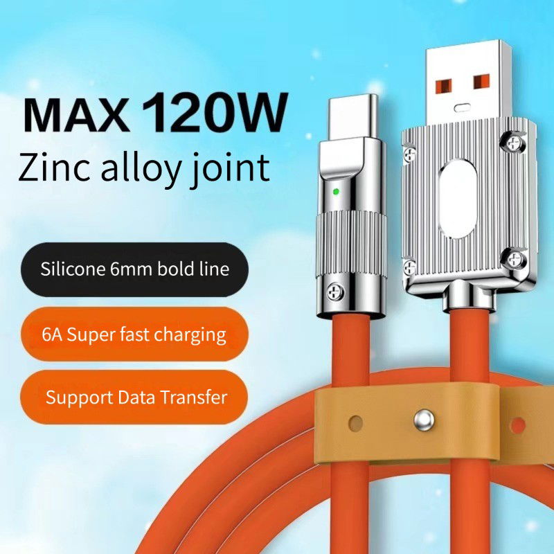 GV 120W 6A Super Fast Charging USB C Charging Cable - Gadget Vista
